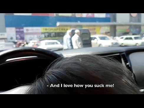 ❤️ Suĉite ĝuste en la parkejo ekster la superbazaro ❤ Anala video ĉe eo.befuck-net.ru ﹏